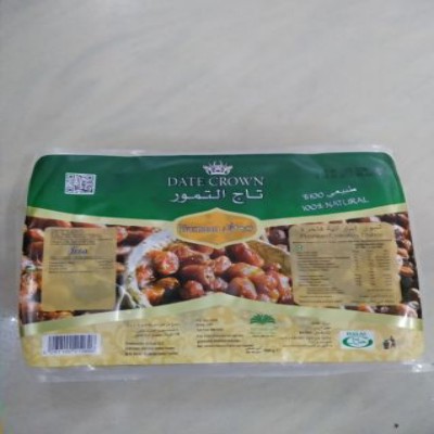 ROYAL DATE CROWN 500GM