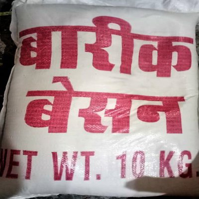 PARMAL A A BRAND 26KG