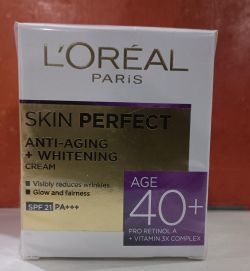 GARNIER  CREAM FB VITAMIN C 20ML