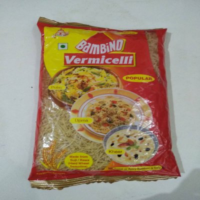 HALDIRAM  CHIPS SALTED 180X32GM