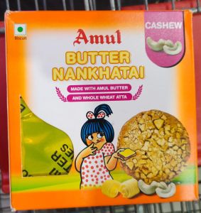 HALDIRAM  CHIPS SRIRACHA 32GM