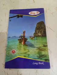 BAG MARSHMALLOW LAP BROWN