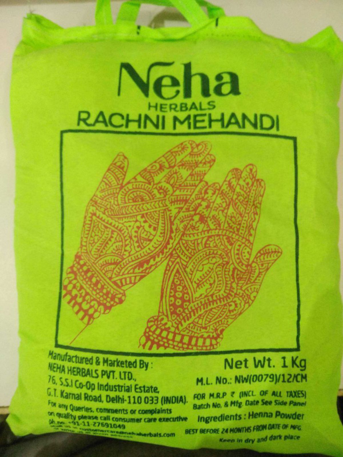 CLOTH HALWAN KAND BLACK
