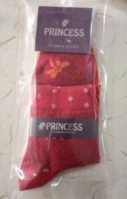 PRINCE  SOCKS ROUNNER