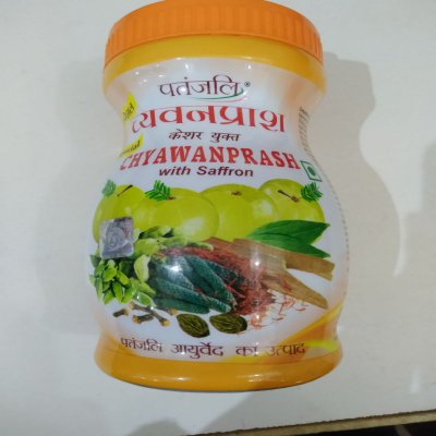 PATANJALI  CHYAWANPRASH 500GM